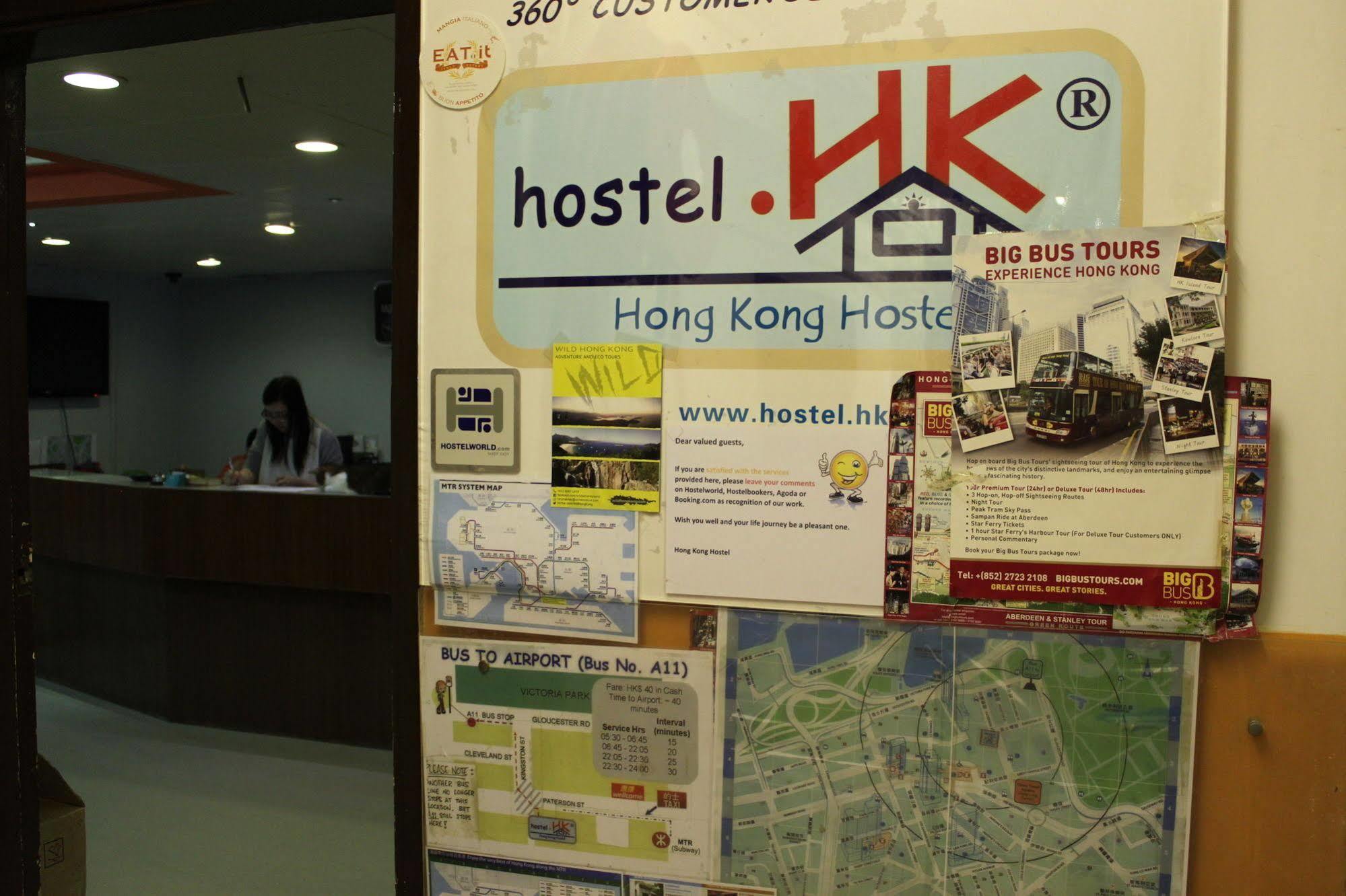Hong Kong Hostel Eksteriør bilde